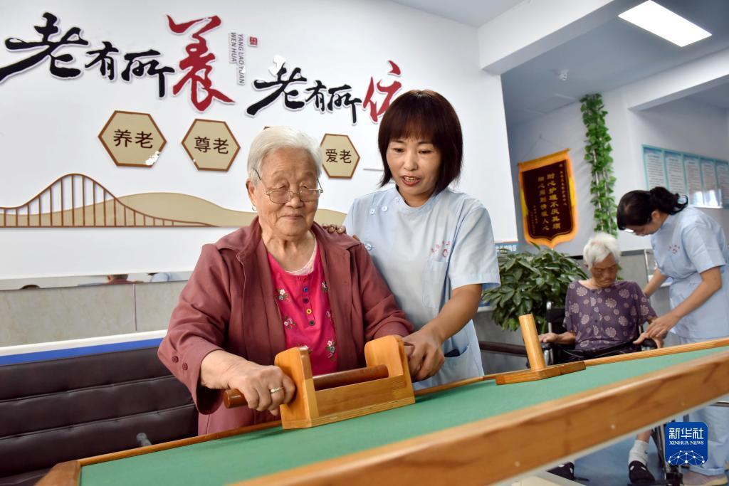 华盛娱乐